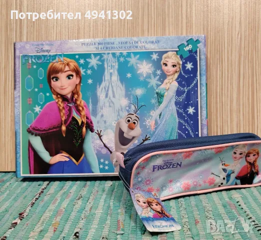 Комплект Disney Frozen (Замръзналото кралство) – Пъзел 160 части и ЧИСТО НОВ несесер с етикет