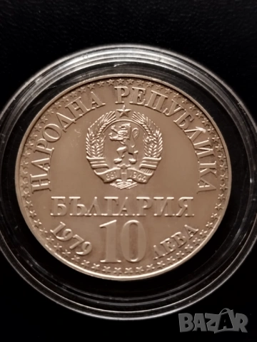 Сребърни колекционерски монети , снимка 5 - Нумизматика и бонистика - 52979335