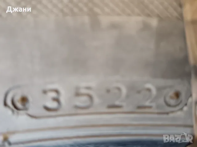 2бр.Lassa 175/65/14, снимка 7 - Гуми и джанти - 56335435