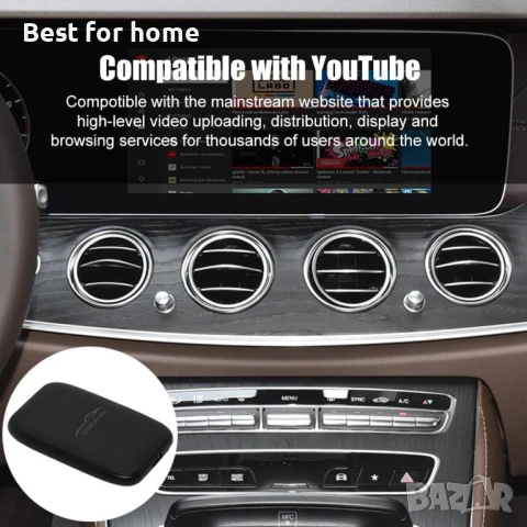 Безжичен CarPlay адаптер за автомобилно радио, снимка 5 - Други - 51122862