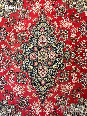 Персийски килими