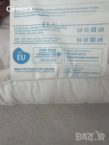 Матрак 140/200, снимка 6 - Матраци - 51518330