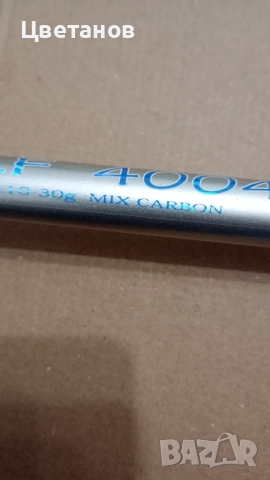 Риболовен телескоп 4м mix carbon, снимка 3 - Въдици - 56347813