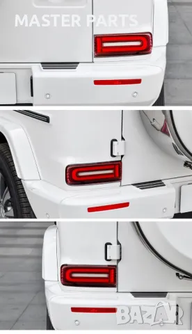 Тунинг LED Стопове за Mercedes G-Class W463 (2002-2018) към W464 (2018+) Визия - Plug & Play, снимка 6 - Части - 50411319