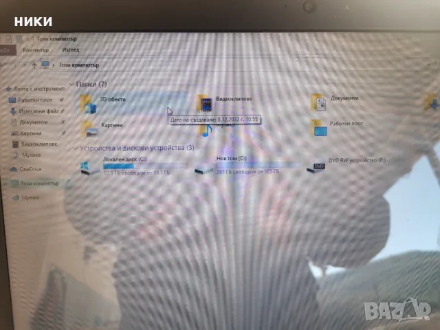 Lenovo g505 , снимка 2 - Лаптопи за дома - 48392652