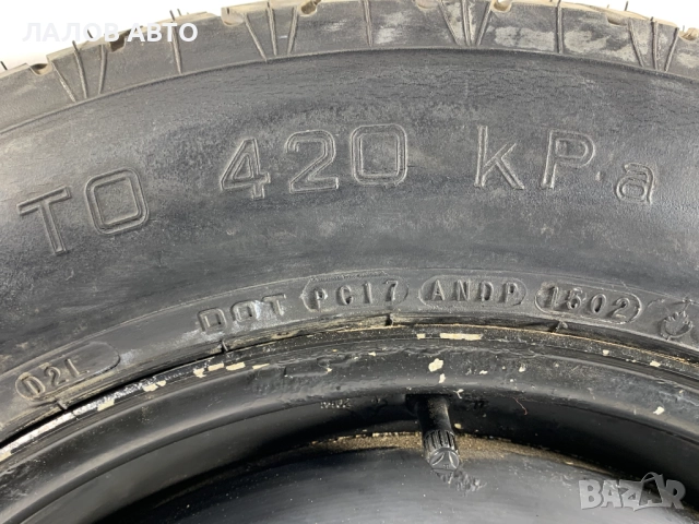 Резервна гума патерица Mercedes-Benz Ml-Class W163 W164 1634011102 155/90R18 et 0 5x112  ц.о 56, снимка 5 - Гуми и джанти - 52364924