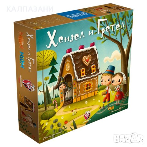 ХЕНЗЕЛ И ГРЕТЕЛ 26388-BG НАСТОЛНА ИГРА - БАЗОВА