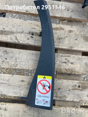 Интериорна пластмаса Porsche Panamera 970555182