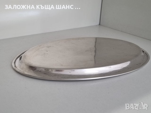 Стара сребърна елипсовидна чинийка 