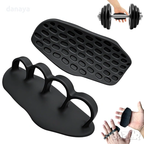 6464 Неплъзгащи се гумени ръкохватки за тренировка, 2 броя