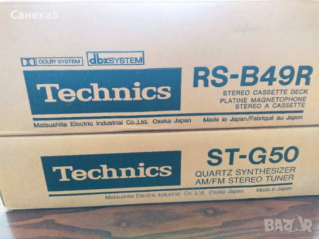 Technics ST-G50, снимка 5 - Декове - 38654209