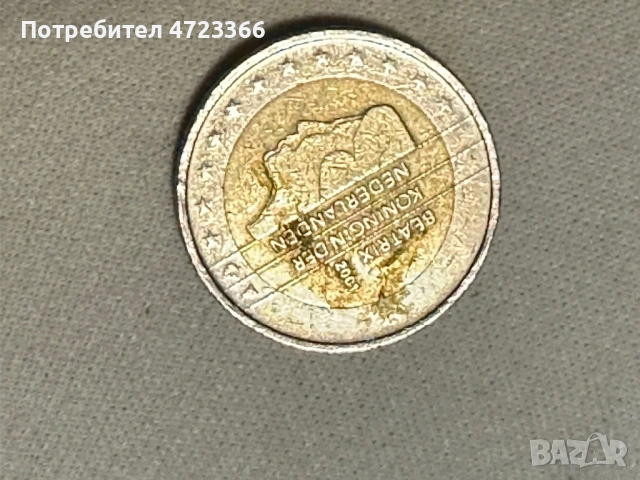 продават се , снимка 3 - Почивки на море - 53278709