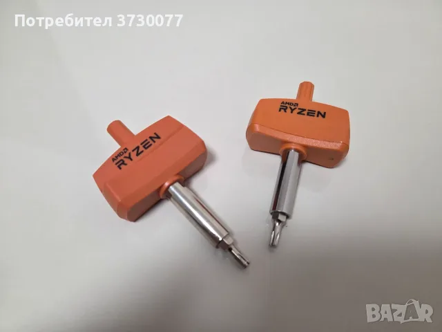 AMD Ryzen Threadripper EPYC SP3 Processor Torx S20 Tool