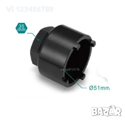 Вложка за демонтаж на шарнири за Peugeot/Citroen , снимка 2 - Аксесоари и консумативи - 53829818