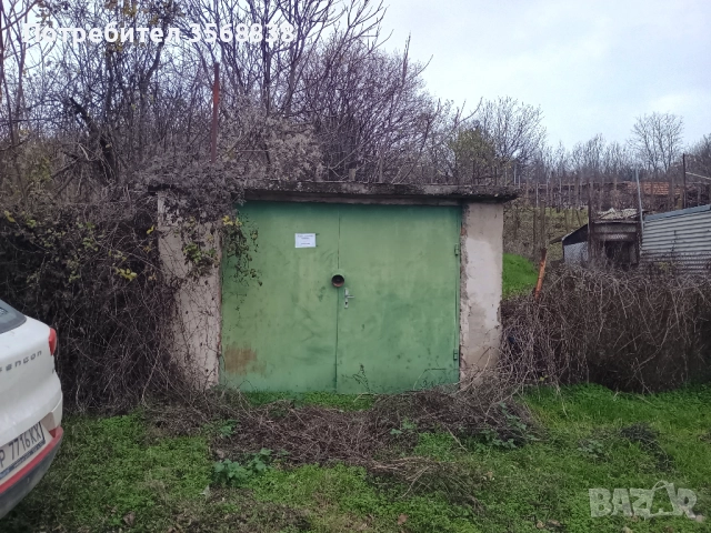 Вила ,със застроена площ 50 кв  м (има и гараж), , снимка 3 - Вили - 52789100