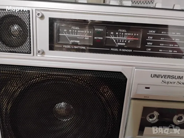 Универсум, снимка 12 - Радиокасетофони, транзистори - 48273206
