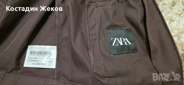 Ново със етикет. Дамско оригинално якенце. ZARA , снимка 10 - Якета - 53827925