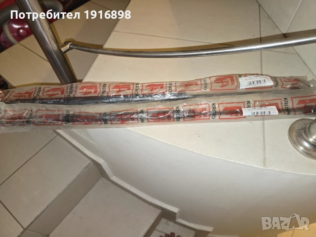 Амортисьори багажник BMW X3 E83