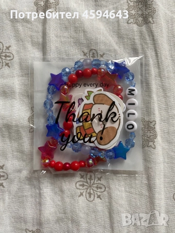 Гривни ilo & milo (Billie Eilish - ilomilo) , снимка 2 - Гривни - 52330932