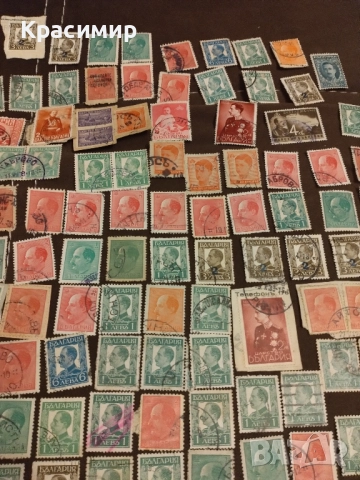 Цар Борис ||| . пощенски марки.330 бр , снимка 5 - Филателия - 52470686