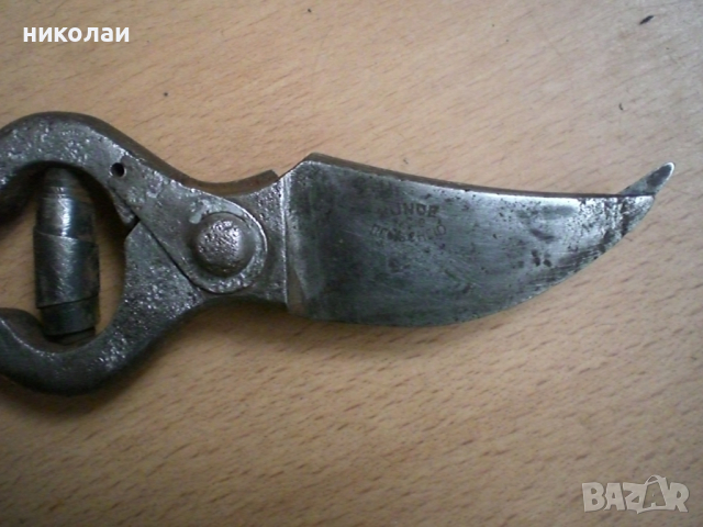 лозарска но-ца KUNDE, снимка 2 - Други инструменти - 44631098