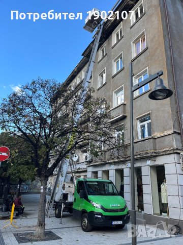 Мебелен асаньор.Хаспел.Стълба за материали!, снимка 6 - Други - 44318321