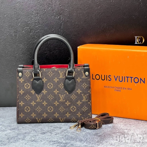 чанти Louis vuitton mcm 26х20см, снимка 8 - Чанти - 51450966