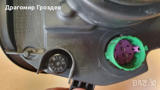 Оригинален ляв фар за дълги светлини с DRL и халоген за FIAT 500 / Фиат 500, снимка 13 - Части - 50711656