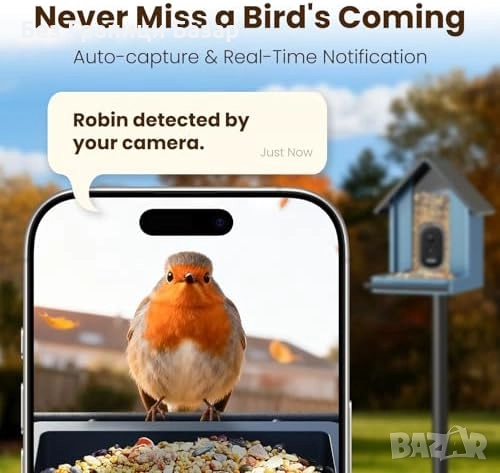 Нова Смарт хранилка за птици с AI разпознаване и 2.5K камера за открито, снимка 6 - За птици - 52544314