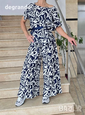 Дамски Комплект, снимка 2 - Комплекти - 51099258