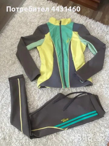 Комплекти - Avin, Allessa, Nike