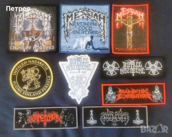 Блек и дет метъл нашивки и гърбове