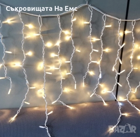 12метра Висящи Коледни Лампи Външен Монтаж, снимка 4 - Други - 52769368