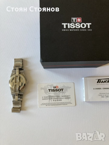Tissot Prx Powermatic 80 White Dial , снимка 6 - Мъжки - 56325159