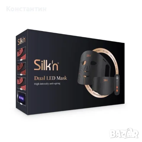 Продавам нова Silk’n Dual LED Маска – Тройна червена и близко инфрачервена терапия за лице и шия, снимка 2 - Козметика за лице - 56113587