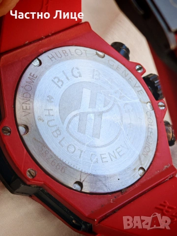 Рядък Модел Ръчен Мъжки Часовник HUBLOT Red Magic 50 mm, снимка 3 - Мъжки - 53695349