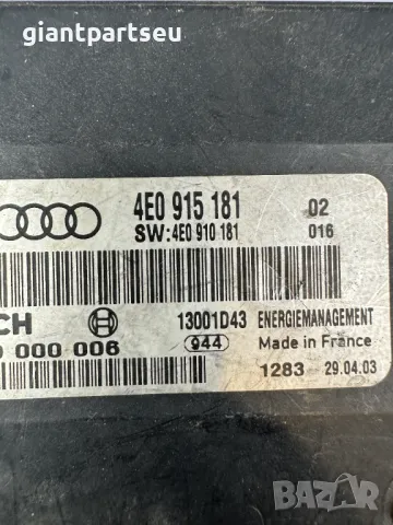 Модул Напрежение за АУДИ AUDI A8 D3 4E0915181, снимка 2 - Части - 49379112