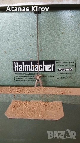 Кантираща машина и пробивна машина, снимка 7 - Други машини и части - 50643271