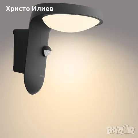 Външна стенна LED лампа Philips Tyla сензор за движение, снимка 7 - Външни лампи - 56097436