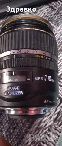 обектив за фотоапарат Канон efs17-85, снимка 4 - Обективи и филтри - 55904572
