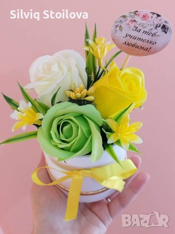 🌿НОВИ🌿 свежи бюджетни предложения със три броя сапунени цветя за любимата учителка☘️🌷🌼💐, снимка 3 - Подаръци за жени - 41998664