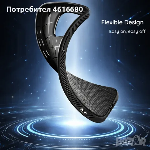 Калъф Spigen за iPhone 18 Pro / iPhone 17 Pro / iPhone 18 Pro Max / iPhone 17 Pro Max, снимка 10 - Калъфи, кейсове - 56338441