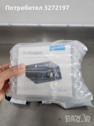 USB станция за зареждане на телефон 9 порта,Бързо зарядно устройство 100W , снимка 17 - Оригинални зарядни - 40834953