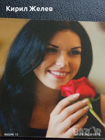 Календарче БСП БУРГАС перфектно състояние много красиво за КОЛЕКЦИЯ ДЕКОРАЦИЯ 35347, снимка 2 - Колекции - 51215723