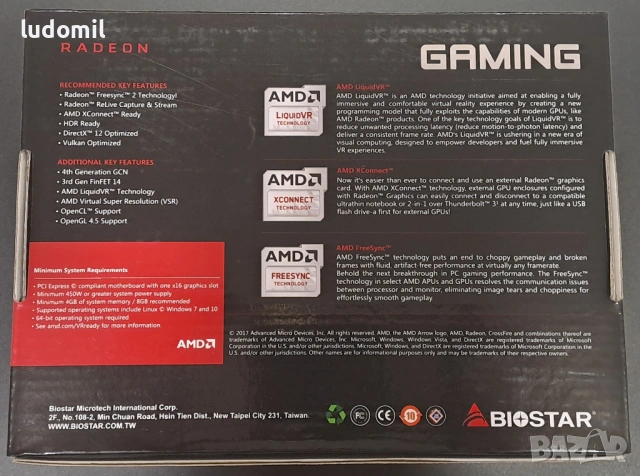 Продавам видео карта BIOSTAR Radeon RX550, 4GB, GDDR5, 128 bit, DVI-I, HDMI, DisplayPort, PCI Expres, снимка 6 - Видеокарти - 53688077