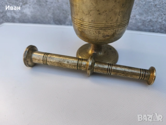 месингово Хаванче , снимка 3 - Други - 53635200