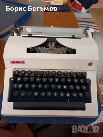 ПИШЕЩА МАШИНА''ОРТЕХ'', снимка 6 - Други стоки за дома - 50797716