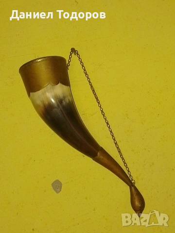 Стар Рог с Бронзов Обков, Чаша от рог, снимка 5 - Антикварни и старинни предмети - 53747499