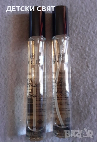 Нов парфюм AVANT 