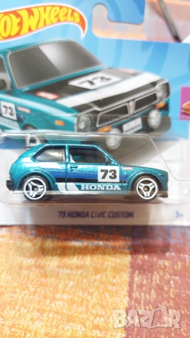 Mazda Toyota Subary Honda, снимка 6 - Колекции - 52460092